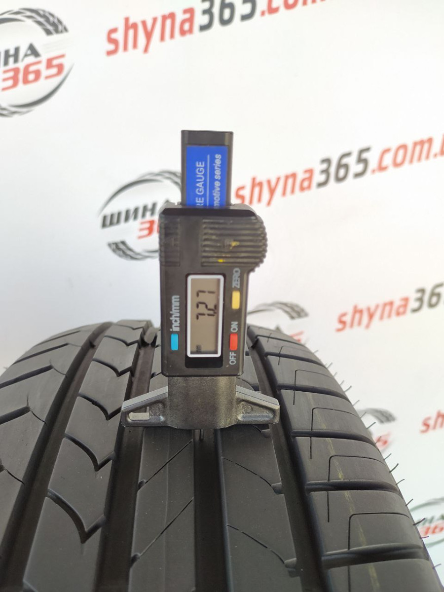 205/60 R16 GOODYEAR EFFICIENTGRIP 7mm