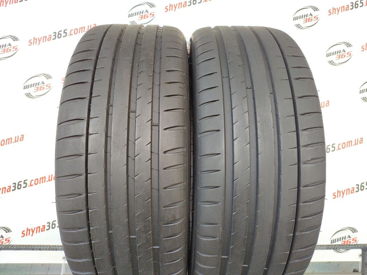 235/45 R20 MICHELIN PILOT SPORT 4 SUV 7mm