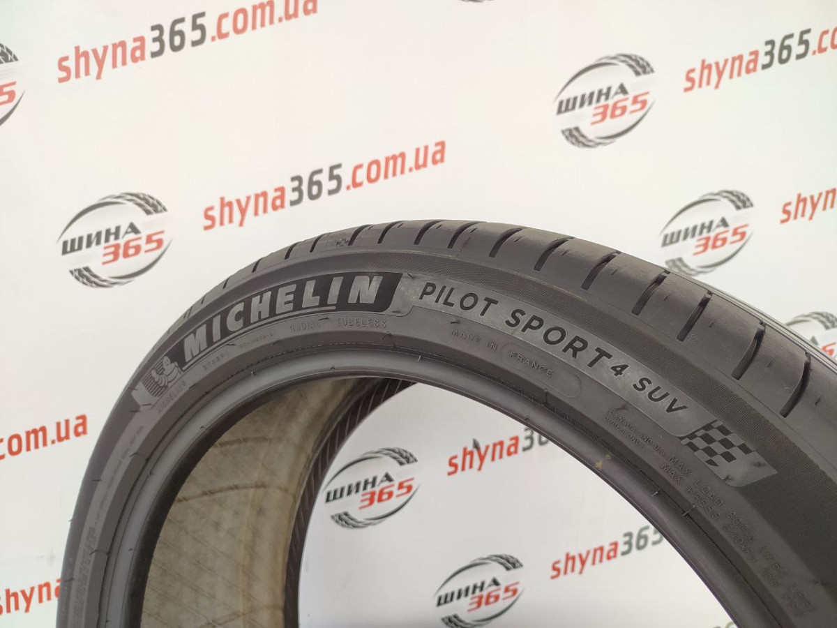 235/45 R20 MICHELIN PILOT SPORT 4 SUV 7mm