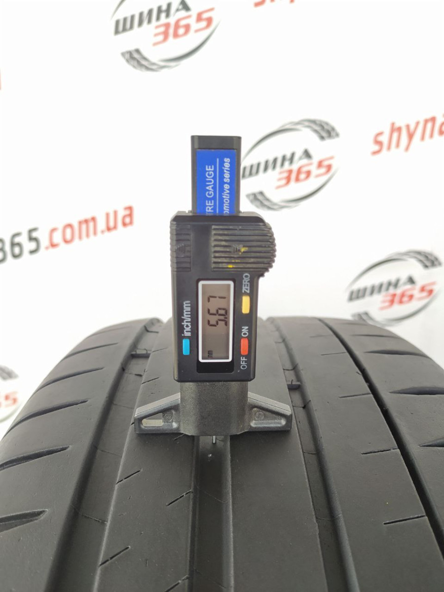 235/45 R20 MICHELIN PILOT SPORT 4S 5mm