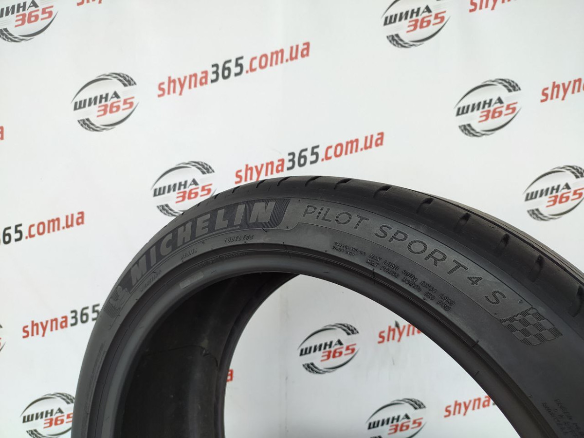235/45 R20 MICHELIN PILOT SPORT 4S 5mm