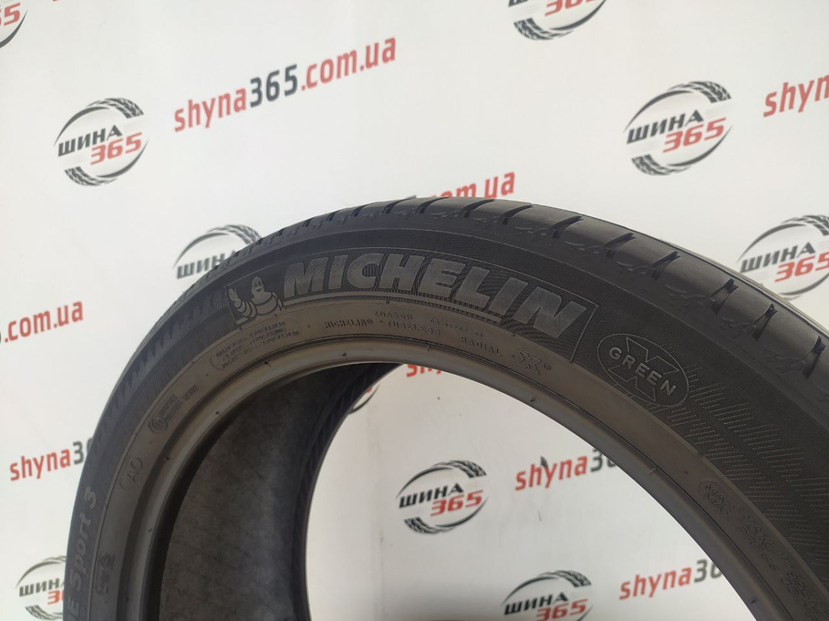 285/40 R20 MICHELIN LATITUDE SPORT 3 5mm