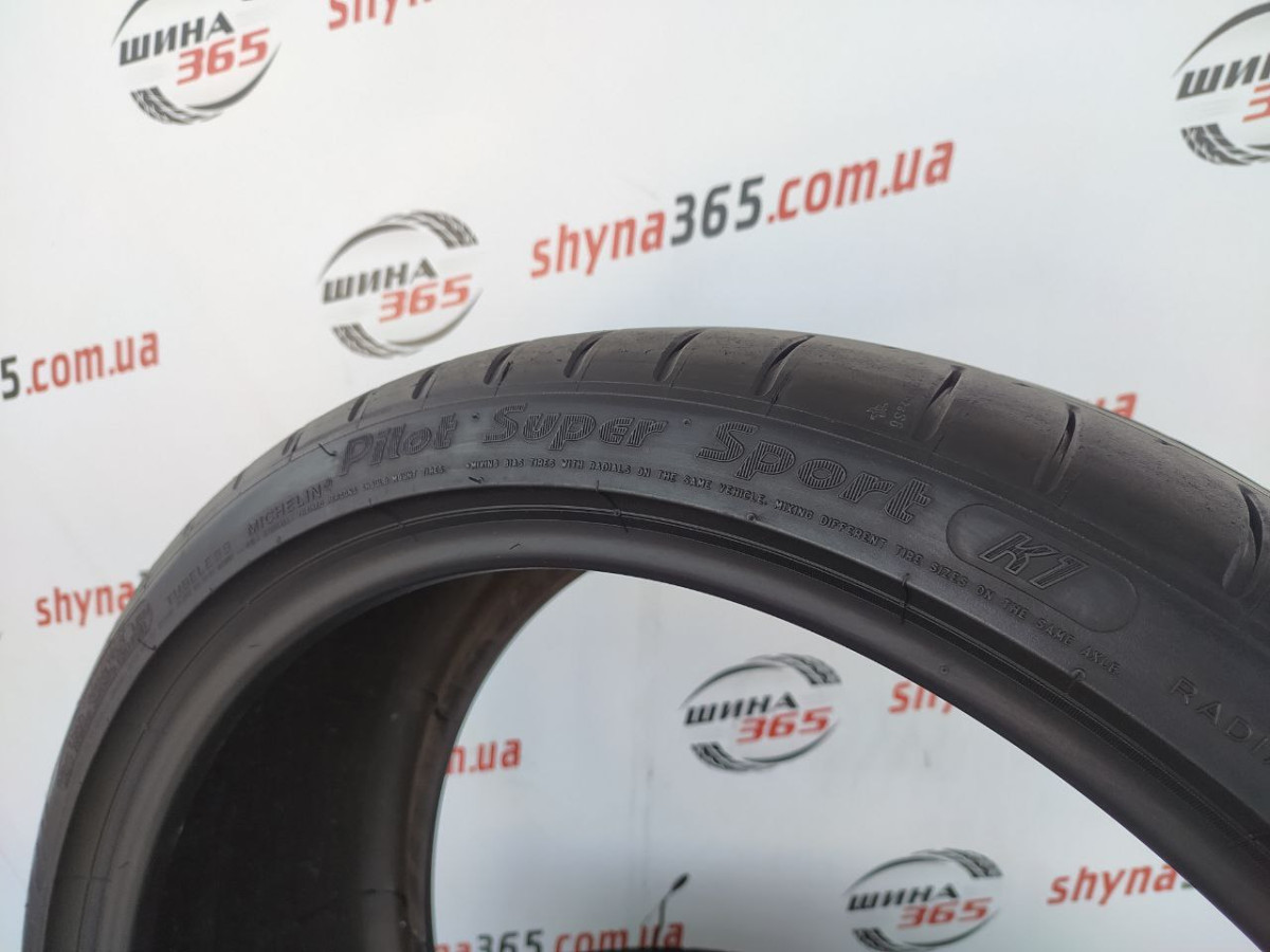 275/30 R20 MICHELIN PILOT SUPER SPORT 6mm