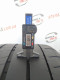 275/30 R20 MICHELIN PILOT SUPER SPORT 6mm