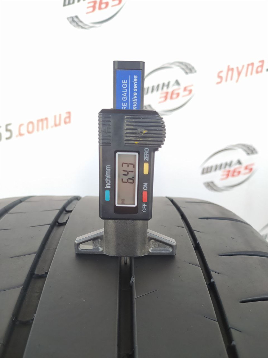 275/30 R20 MICHELIN PILOT SUPER SPORT 6mm