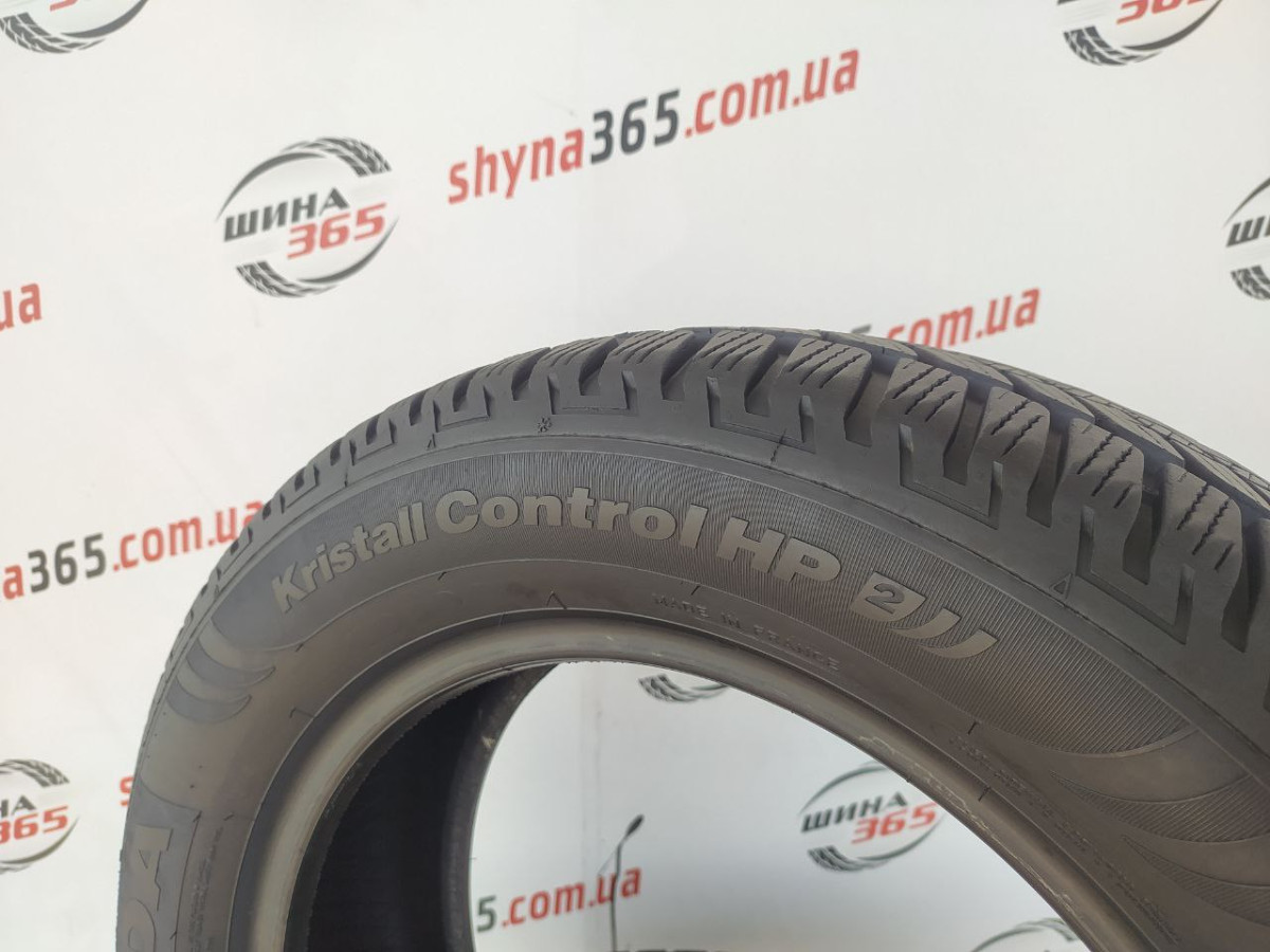 205/60 R16 FULDA KRISTALL CONTROL HP2 8mm