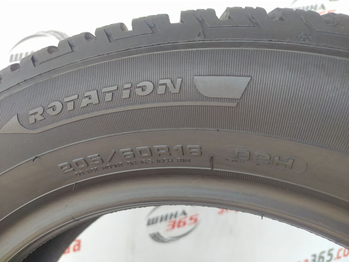 205/60 R16 FULDA KRISTALL CONTROL HP2 8mm