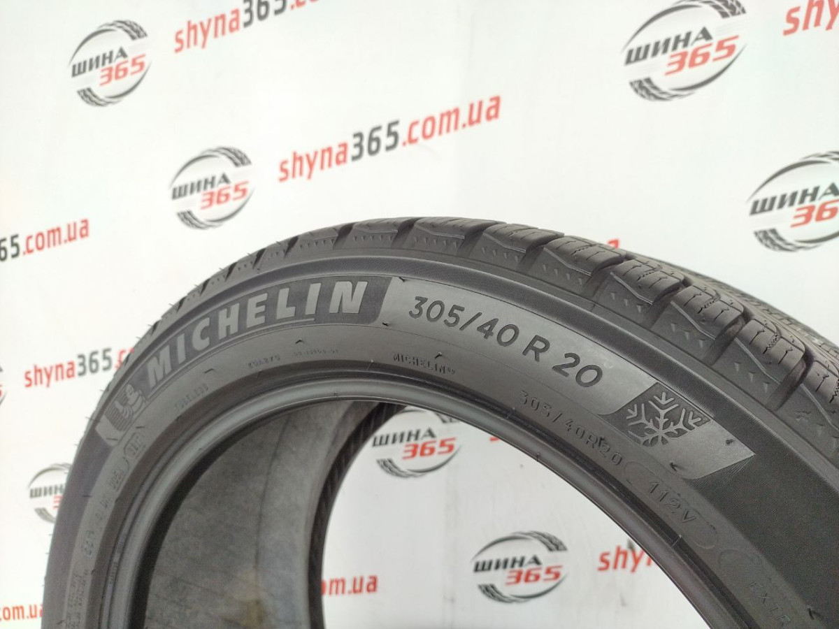 305/40 R20 MICHELIN PILOT ALPIN 5 SUV 5mm