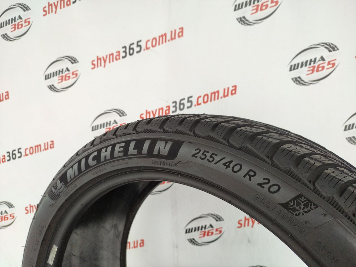 255/40 R20 MICHELIN PILOT ALPIN 5 5mm