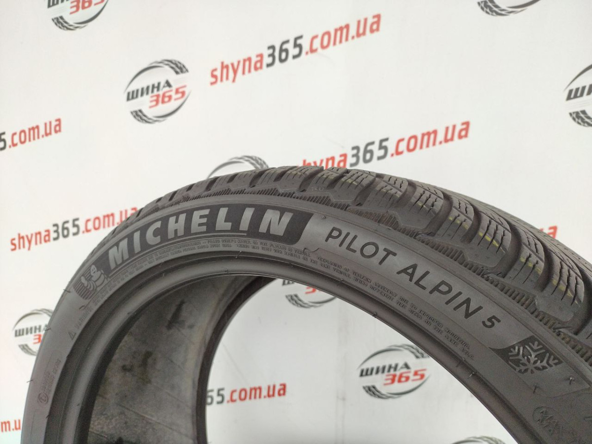 255/40 R20 MICHELIN PILOT ALPIN 5 5mm