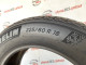 225/60 R18 MICHELIN PILOT ALPIN 5 RUN FLAT 5mm