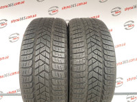 225/50 R17 PIRELLI WINTER SOTTOZERO 3 7mm