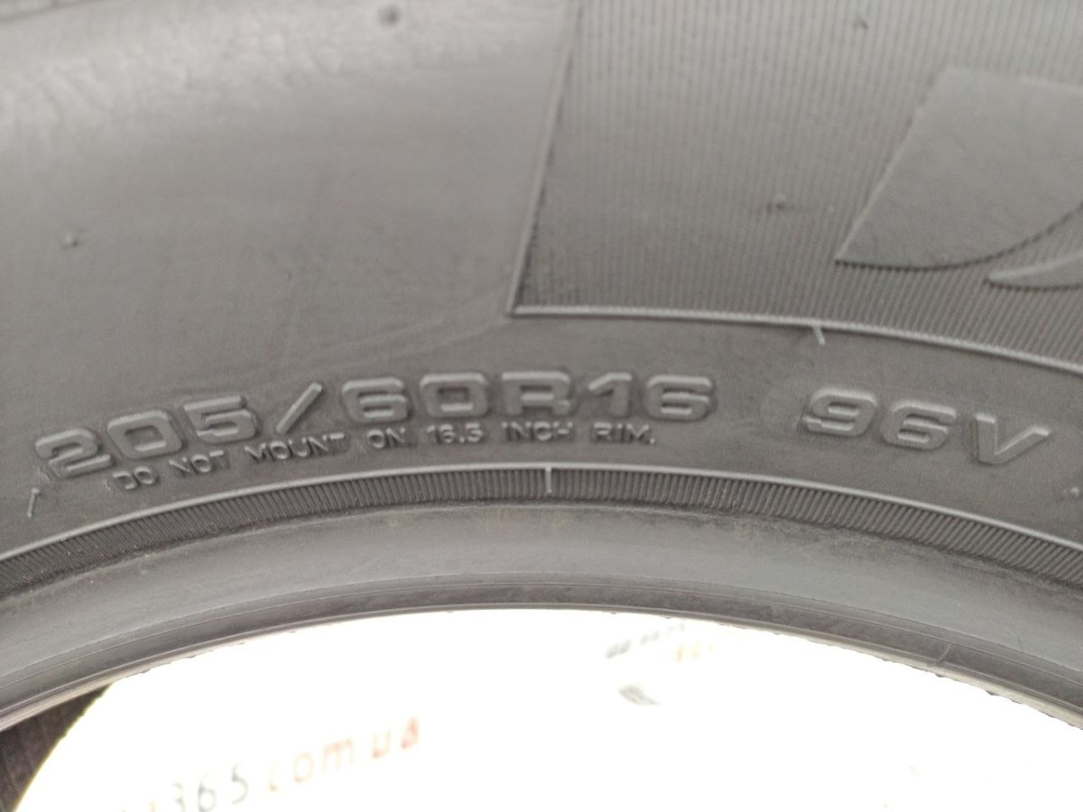 205/60 R16 FULDA MULTI CONTROL 7mm