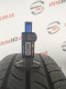 205/65 R16C CONTINENTAL VANCOWINTER 2 7mm