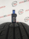 285/45 R21 CONTINENTAL PREMIUMCONTACT 6 RUN FLAT 6mm
