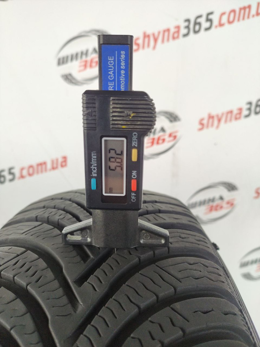 185/65 R15 MICHELIN ALPIN 5 5mm