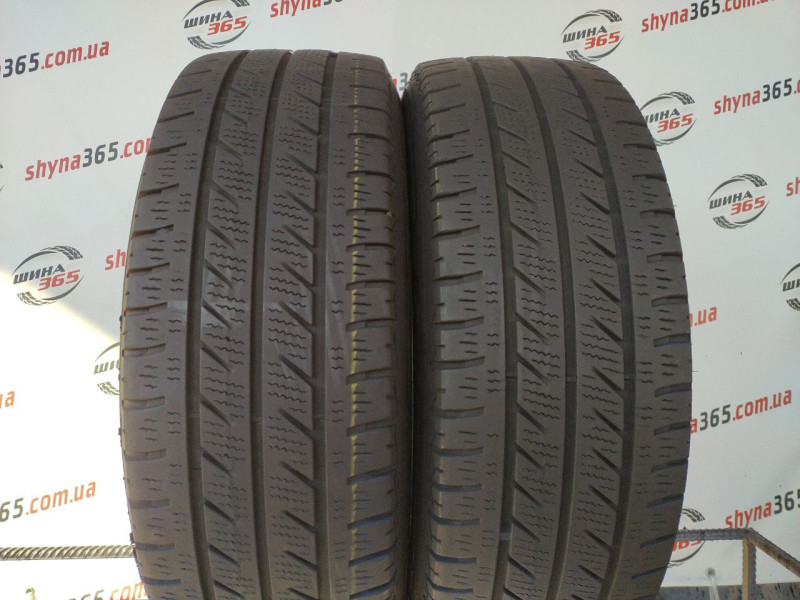205/65 R16C GOODYEAR VECTOR 4 SEASONS CARGO 7mm
