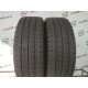 205/65 R16C GOODYEAR VECTOR 4 SEASONS CARGO 7mm