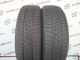 195/55 R20 PIRELLI WINTER SOTTOZERO 3 5mm