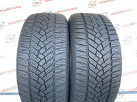 225/50 R17 FULDA KRISTALL CONTROL HP2 7mm