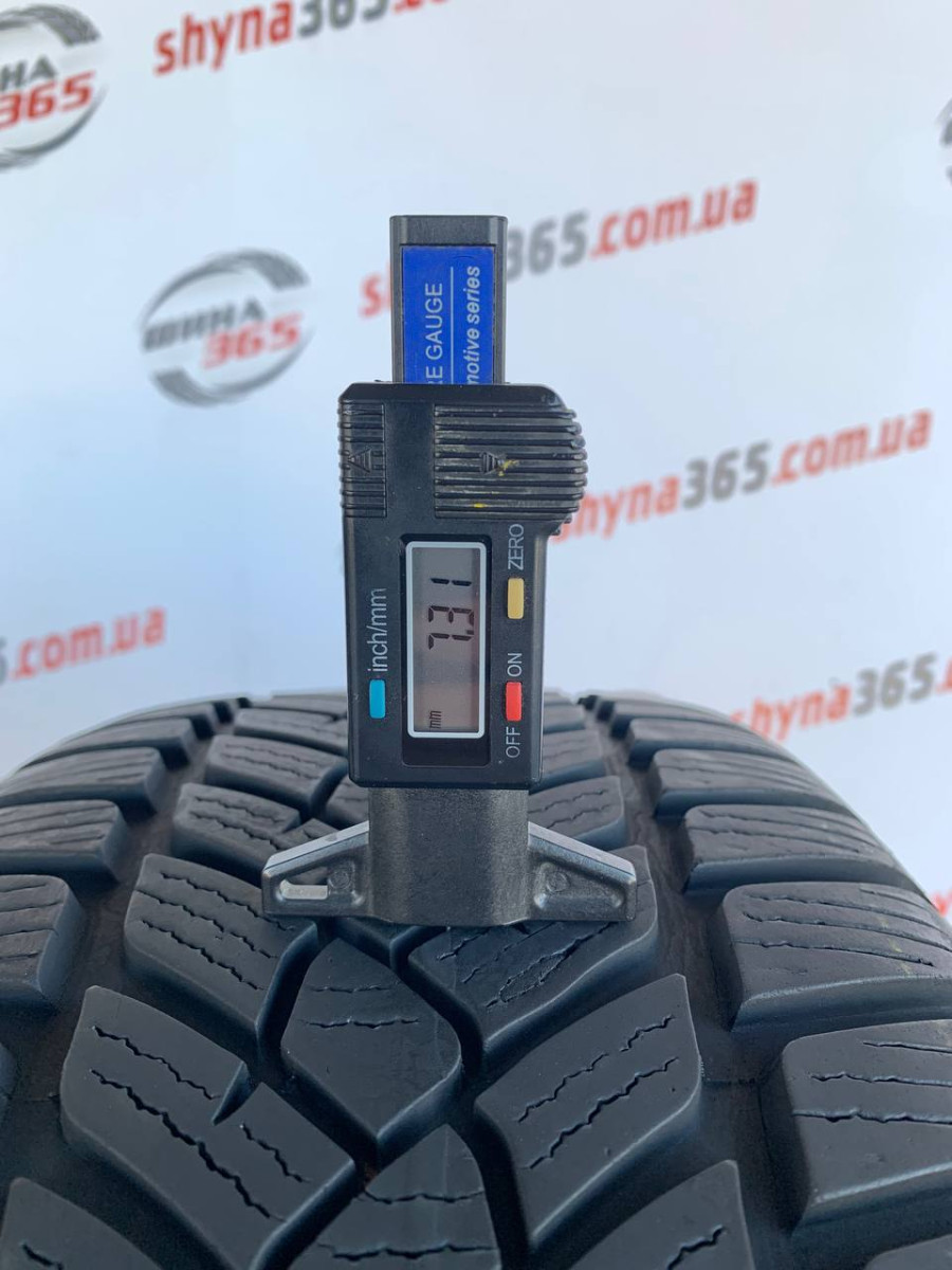 225/50 R17 FULDA KRISTALL CONTROL HP2 7mm