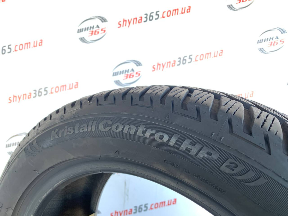 225/50 R17 FULDA KRISTALL CONTROL HP2 7mm