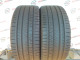 275/45 R21 PIRELLI SCORPION VERDE ALL SEASON 5mm