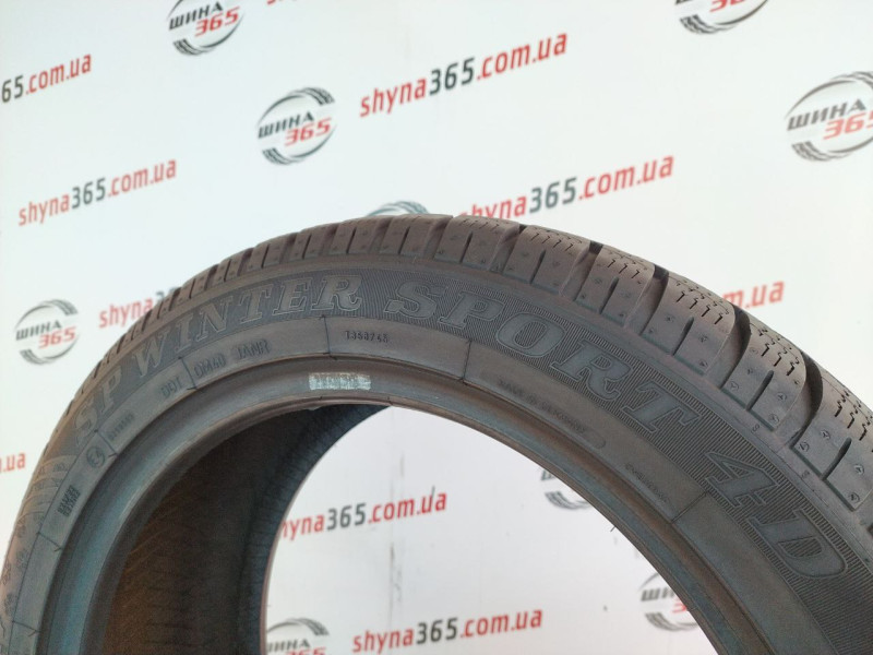 225/50 R17 DUNLOP SP WINTER SPORT 4D RUN FLAT 7mm
