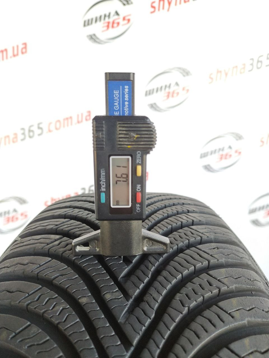 205/60 R16 MICHELIN ALPIN 5 RUN FLAT 7mm