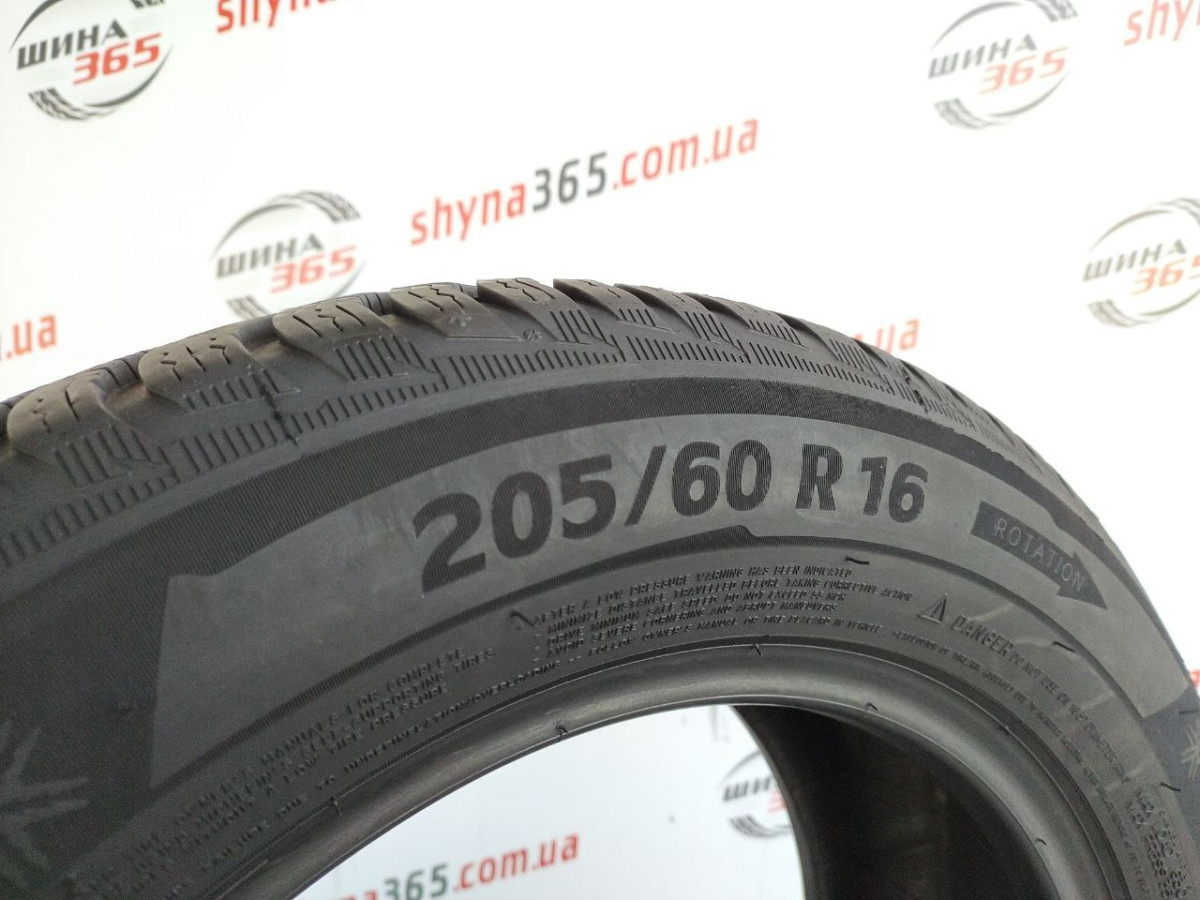 205/60 R16 MICHELIN ALPIN 5 RUN FLAT 7mm