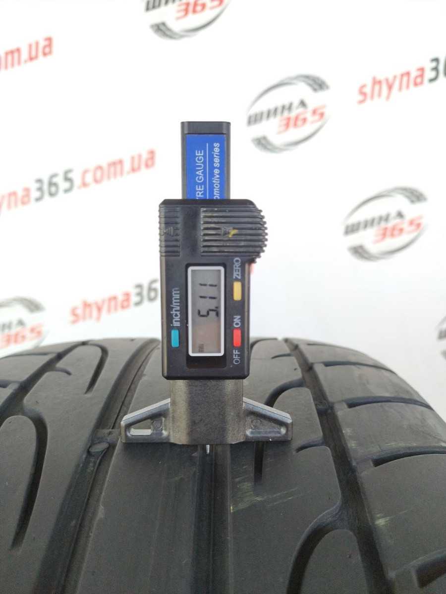 255/40 R20 DUNLOP SP SPORT MAXX 5mm