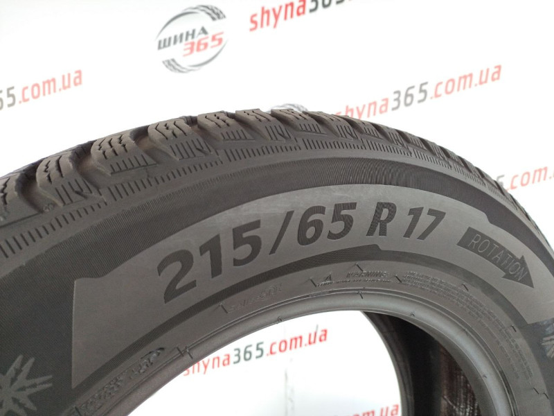 215/65 R17 MICHELIN ALPIN 5 SELFSEAL 5mm