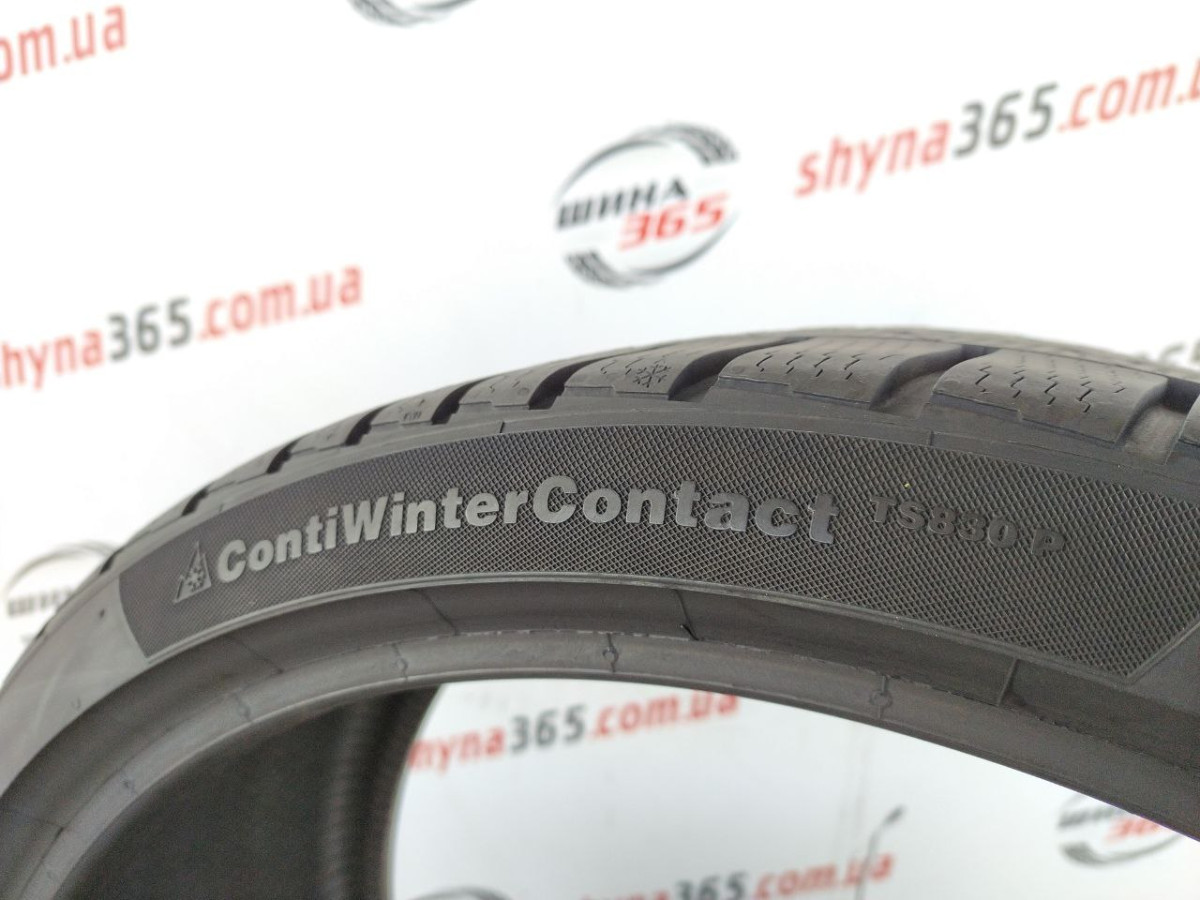 245/30 R20 CONTINENTAL CONTIWINTERCONTACT TS830P 7mm