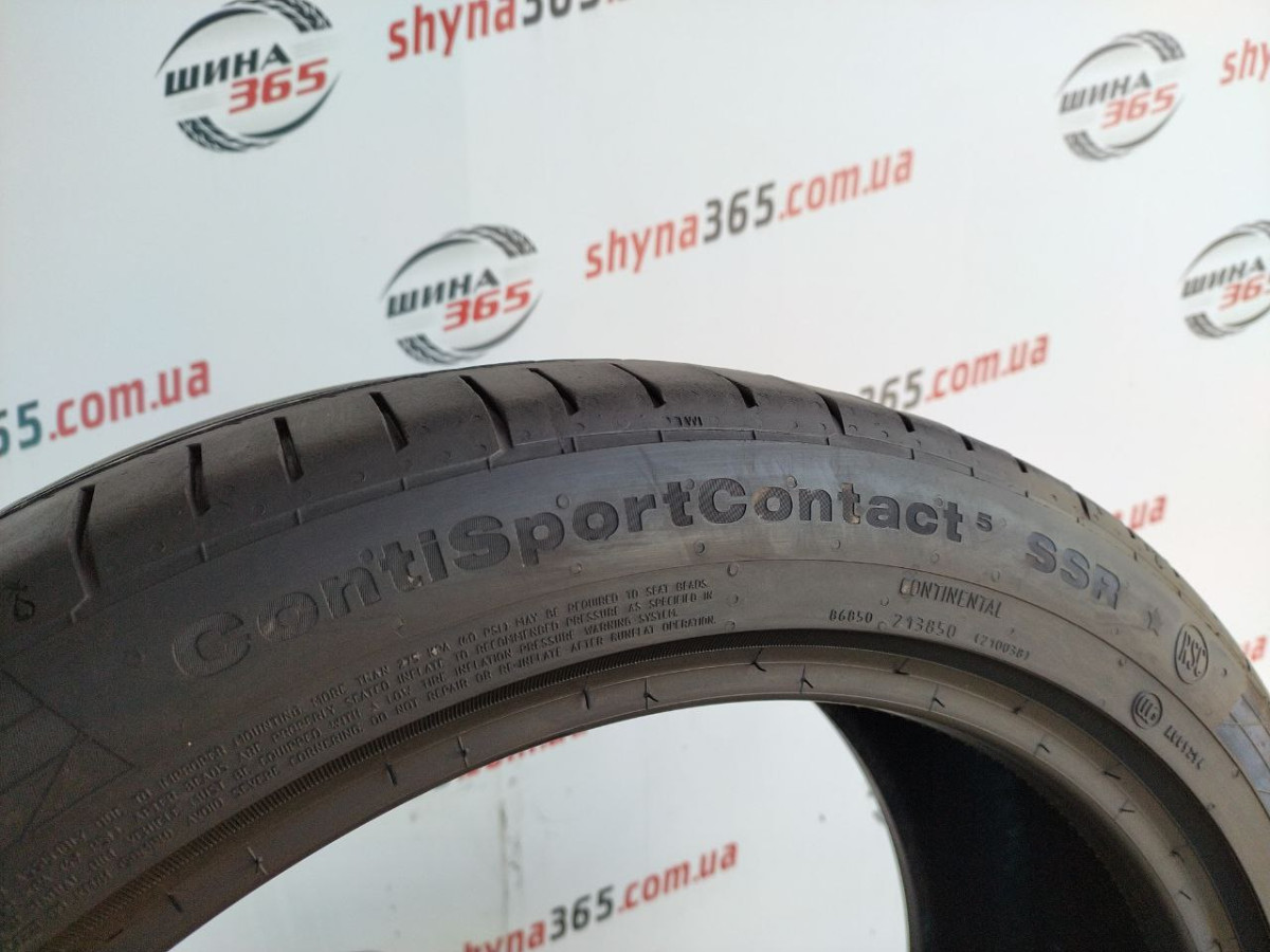 225/45 R19 CONTINENTAL CONTISPORTCONTACT 5 RUN FLAT 6mm