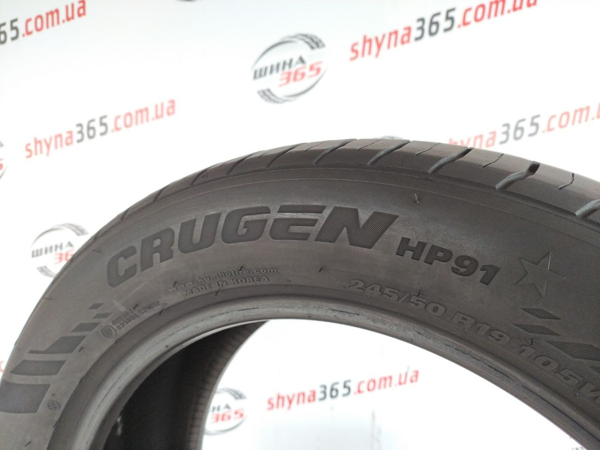 245/50 R19 KUMHO CRUGEN HP91 6mm