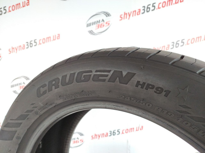245/50 R19 KUMHO CRUGEN HP91 6mm