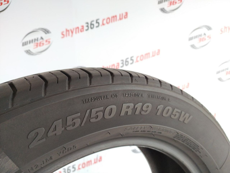 245/50 R19 KUMHO CRUGEN HP91 6mm