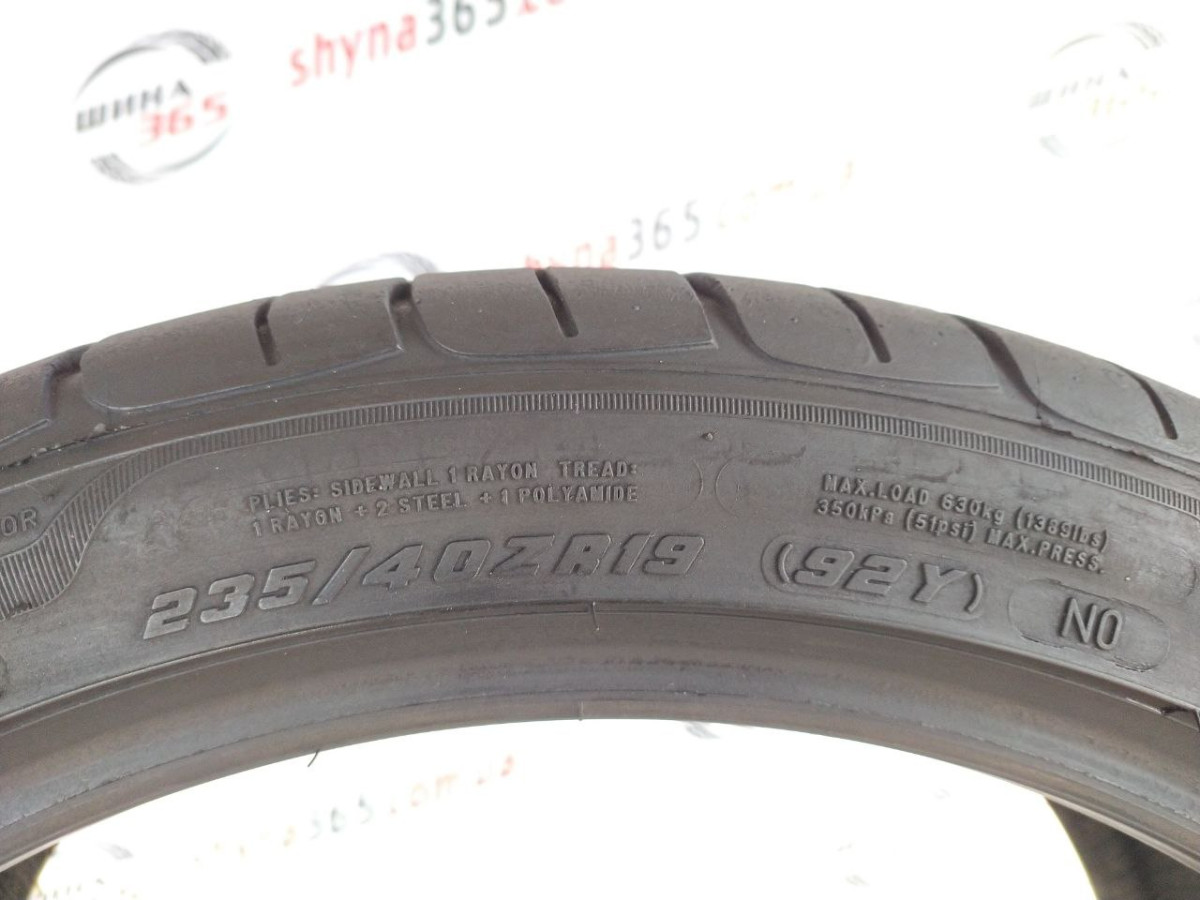 235/40 R19 GOODYEAR EAGLE F1 ASYMMETRIC 2 6mm