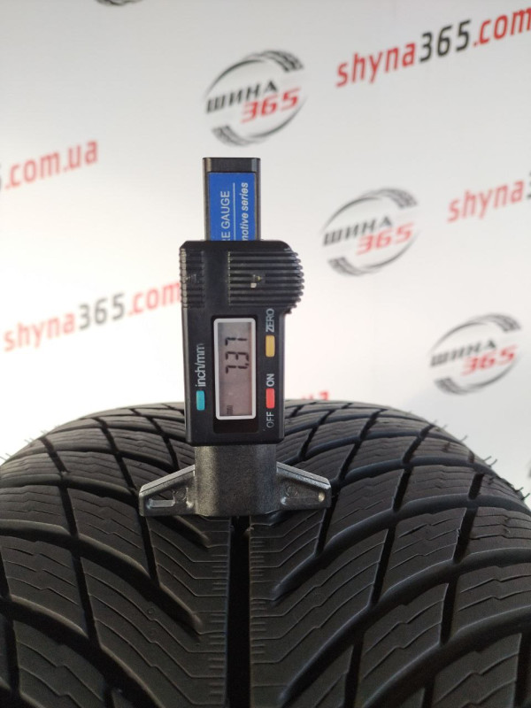 225/45 R19 MICHELIN PILOT ALPIN 5 7mm