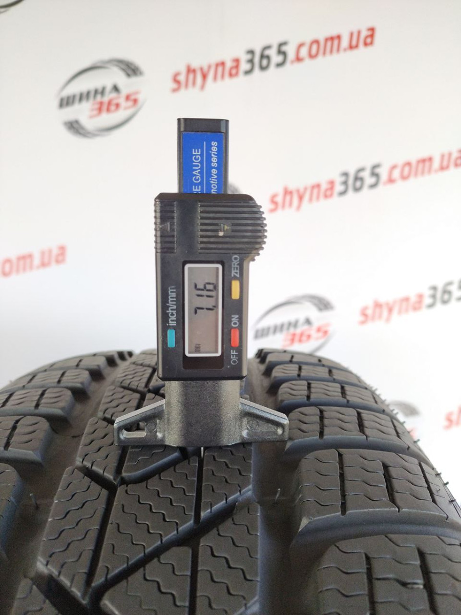 225/45 R19 PIRELLI WINTER SOTTOZERO 3 RUN FLAT 7mm