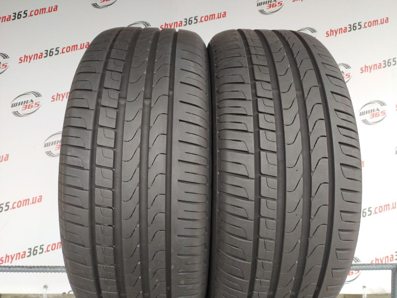 225/45 R18 PIRELLI CINTURATO P7 SEAL INSIDE 7mm
