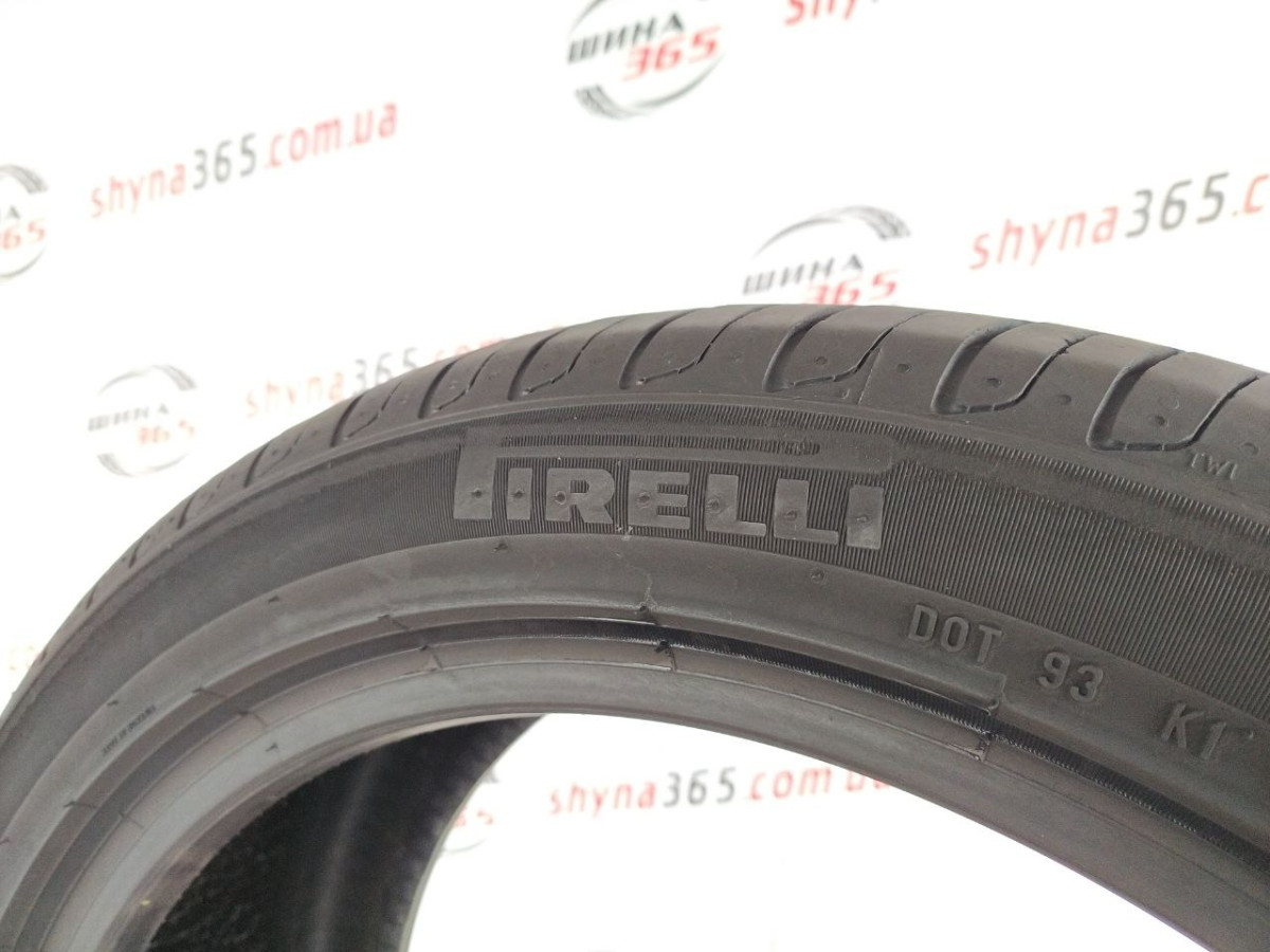 225/45 R18 PIRELLI CINTURATO P7 SEAL INSIDE 7mm