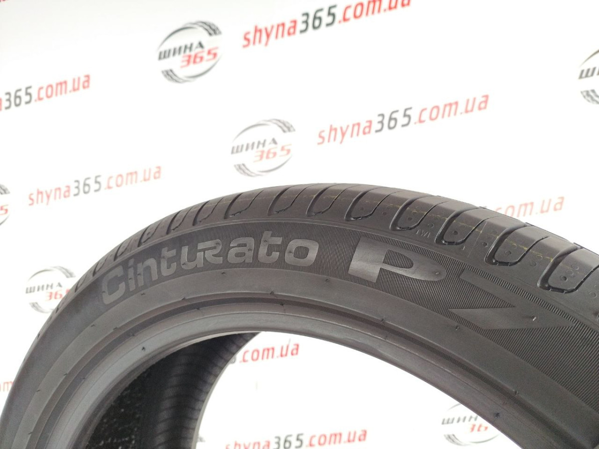 225/45 R18 PIRELLI CINTURATO P7 SEAL INSIDE 7mm