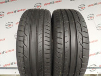 205/40 R18 DUNLOP SPORT MAXX RT RUN FLAT 7mm