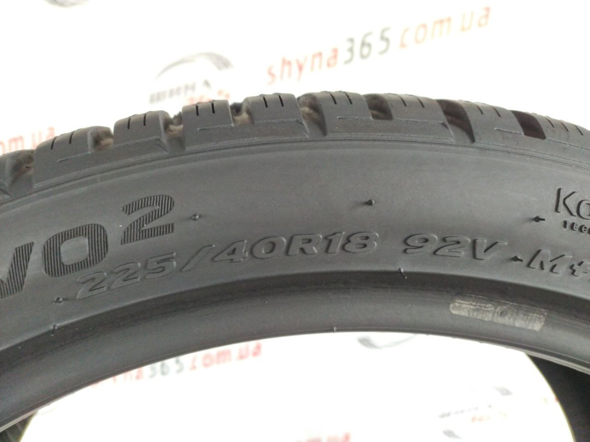 225/40 R18 HANKOOK WINTER I CEPT EVO2 W320 7mm
