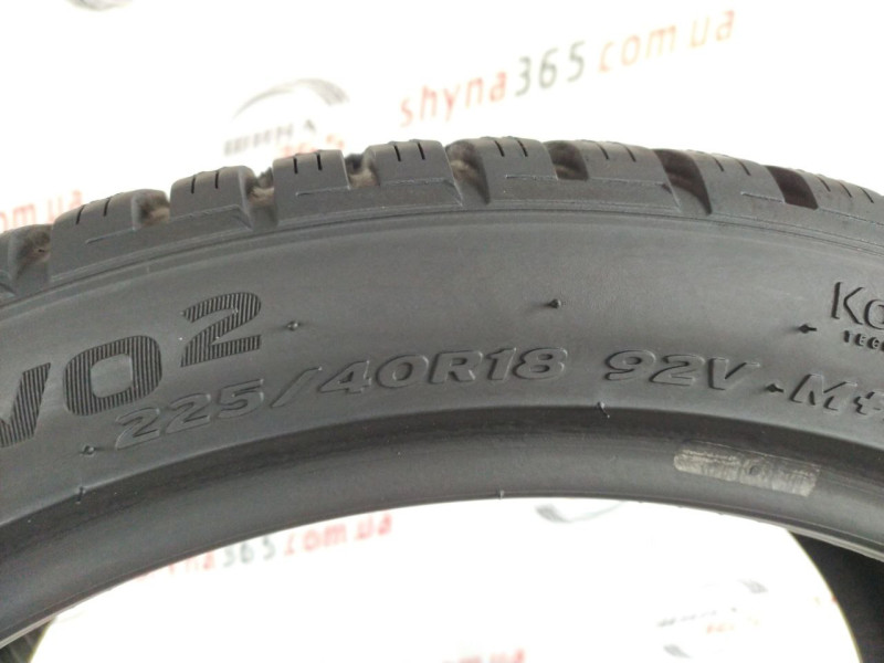225/40 R18 HANKOOK WINTER I CEPT EVO2 W320 7mm