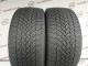 225/40 R18 BRIDGESTONE BLIZZAK LM005 6mm