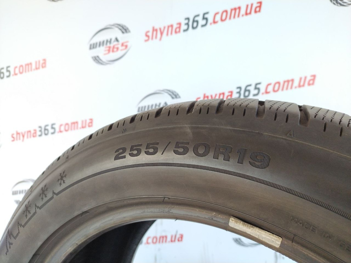 255/50 R19 DUNLOP WINTER SPORT 5 SUV 6mm