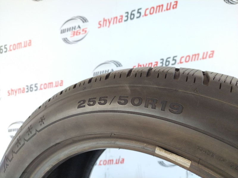 255/50 R19 DUNLOP WINTER SPORT 5 SUV 6mm