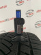 235/35 R19 CONTINENTAL WINTERCONTACT TS850P 5mm